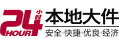 工农大件起重吊车出租有限公司 
